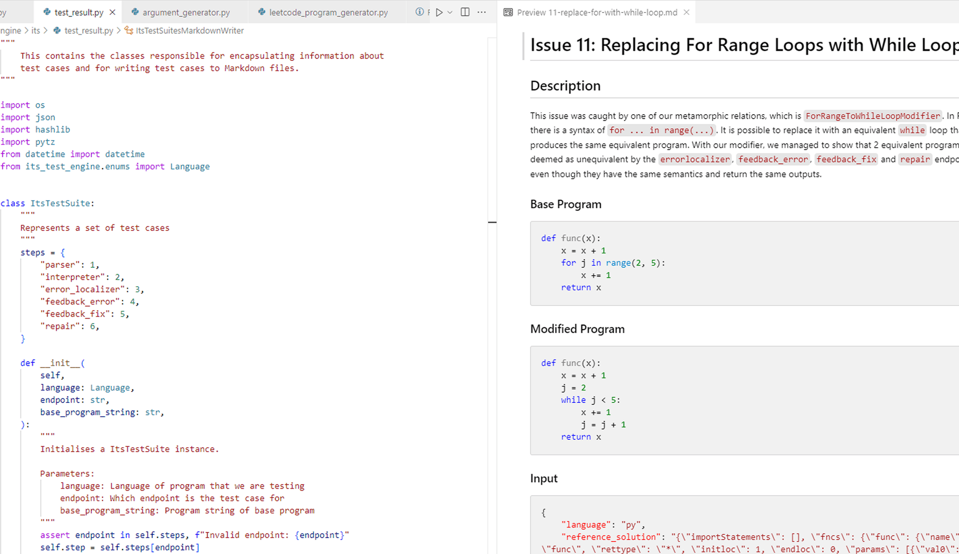 ITS Automated Testing Engine